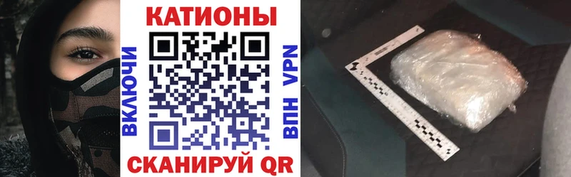 Галлюциногенные грибы Ветлуга