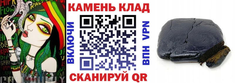 ГАШ индика сатива  Ветлуга 