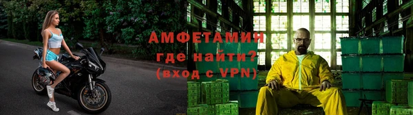 apvp Арсеньев