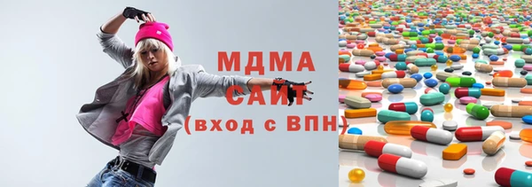 синтетический гашиш Армянск