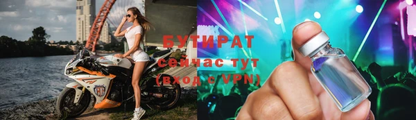 apvp Арсеньев
