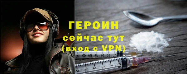 apvp Арсеньев
