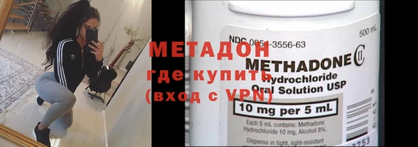 ПСИЛОЦИБИНОВЫЕ ГРИБЫ Баксан