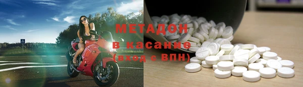 MESCALINE Пестово