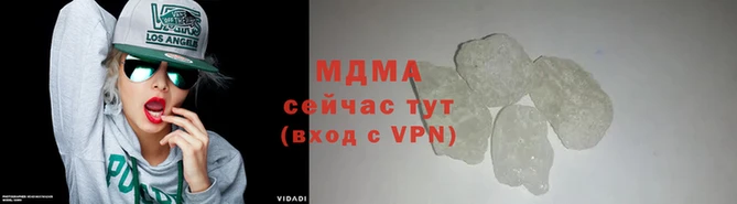 эйфоретик Балабаново