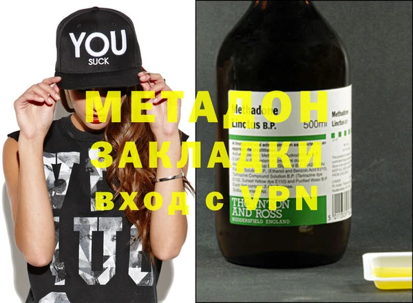 MESCALINE Пестово