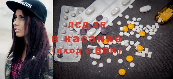 кокаин Балахна