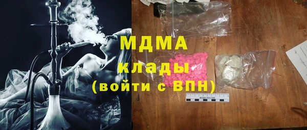 а пвп мука Переславль-Залесский