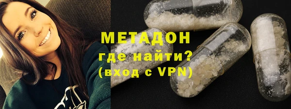 а пвп мука Переславль-Залесский