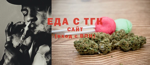 кокаин Балахна